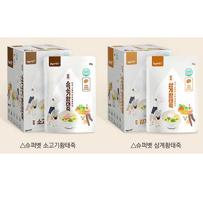 슈퍼벳, 프리미엄 보양식 ‘슈퍼벳 영양죽’ 2종 출시
