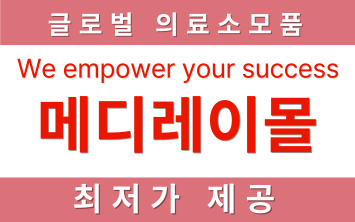 메인 작은 배너