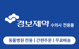 메인 작은 배너